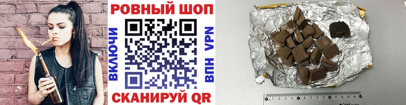 Сколько стоит Пенза Альфа ПВП  Псилоцибиновые грибы  Каннабис  COCAIN  Меф 