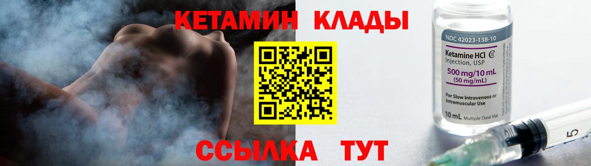 Cocaine  Alpha PVP СК кристаллы  ГАШ  Купить наркоту  МАРИХУАНА  МЕФ  Пенза  Вход с VPN  Мефедрон кристаллы 