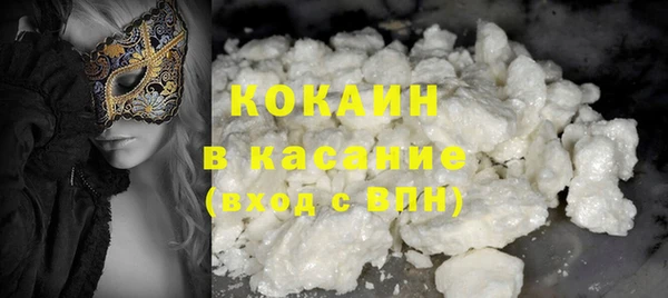 метадон Михайловка