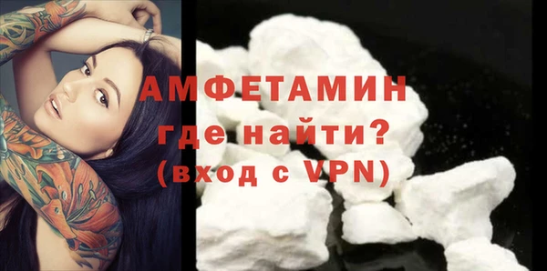 a pvp Михайлов