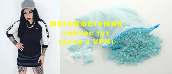 a pvp Михайлов