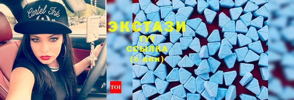 марихуана Михайловск