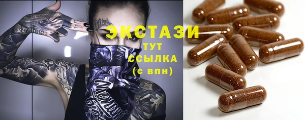 a pvp Михайлов