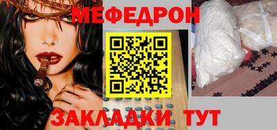 ГАЛЛЮЦИНОГЕННЫЕ ГРИБЫ Апшеронск