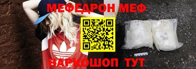 ГАЛЛЮЦИНОГЕННЫЕ ГРИБЫ Апшеронск