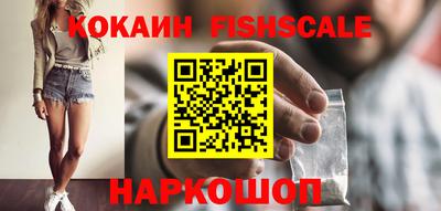 прущая мука Кандалакша