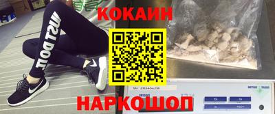 эйфоретик Аргун