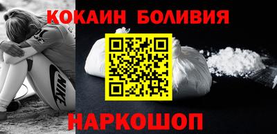 винт Канаш
