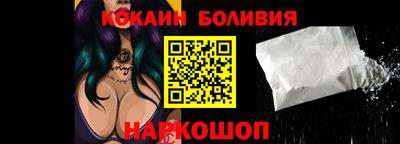 прущая мука Кандалакша