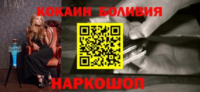 эйфоретик Аргун