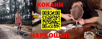 крисы Апрелевка