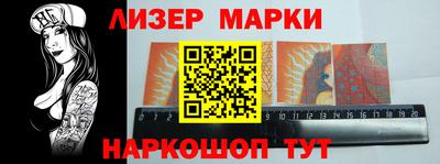 соль ск Конаково