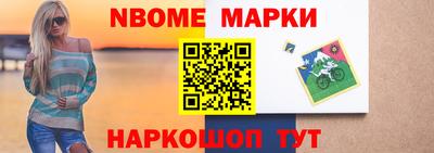 прущая мука Кандалакша