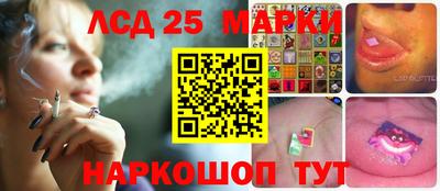 крисы Апрелевка