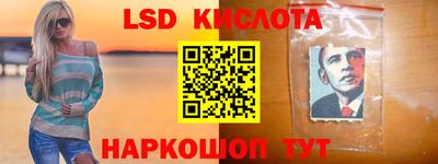 эйфоретик Аргун