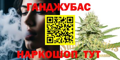 MESCALINE Камышлов