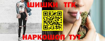 крисы Апрелевка