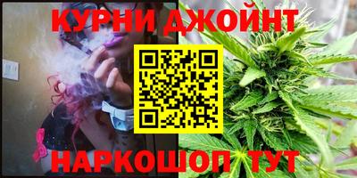 MESCALINE Камышлов