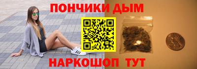 прущая мука Кандалакша