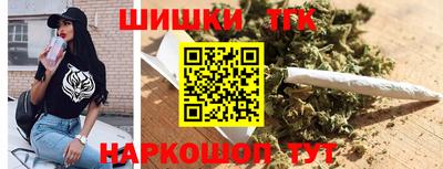 прущая мука Кандалакша