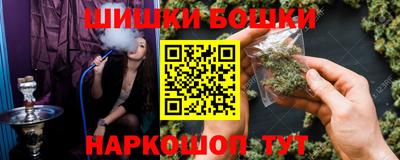 прущая мука Кандалакша
