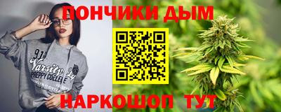 винт Канаш