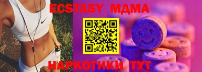 прущая мука Кандалакша
