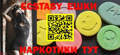 прущая мука Кандалакша