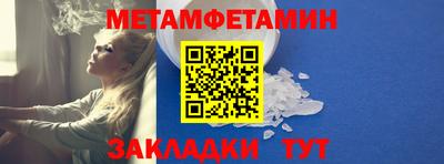 крисы Апрелевка