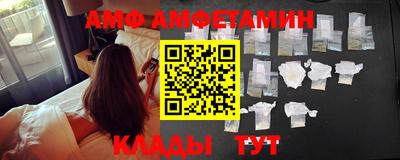 эйфоретик Аргун