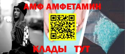 винт Канаш