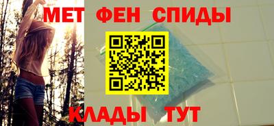 винт Канаш