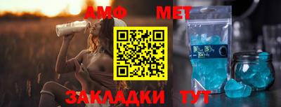 крисы Апрелевка