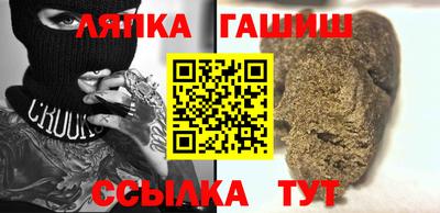 крисы Апрелевка