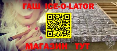 крисы Апрелевка