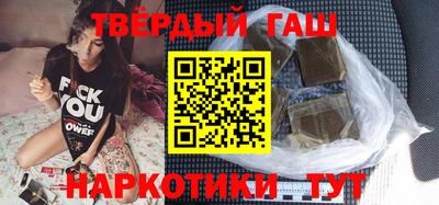 MESCALINE Камышлов