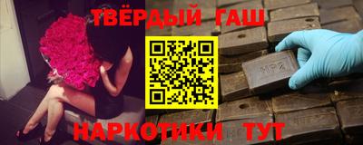 MESCALINE Камышлов