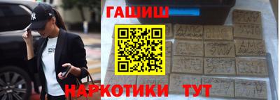 крисы Апрелевка