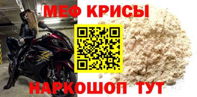 ГАЛЛЮЦИНОГЕННЫЕ ГРИБЫ Апшеронск