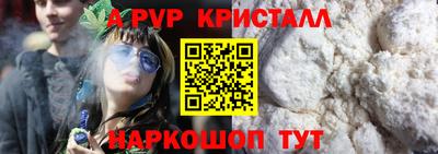 прущая мука Кандалакша