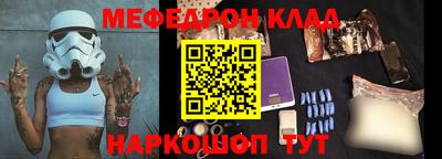 крисы Апрелевка