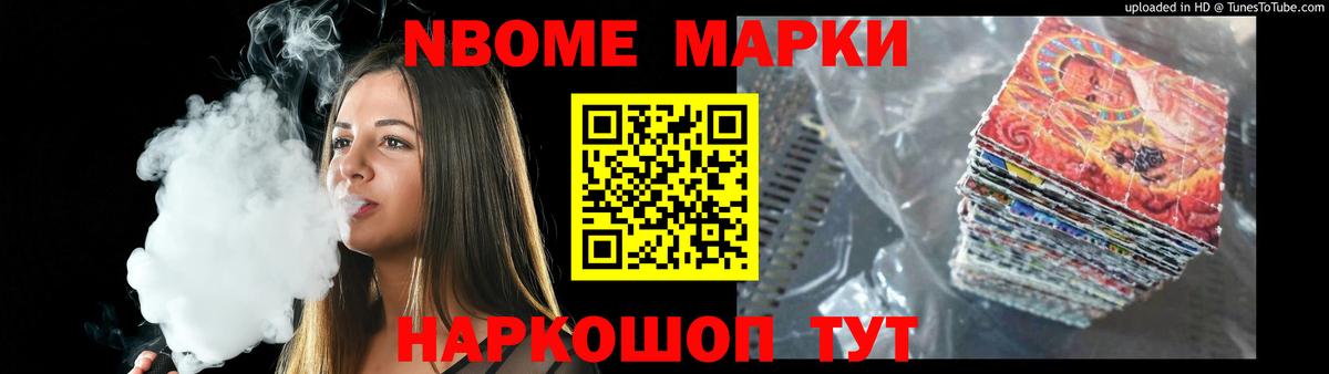 LSD-25 экстази кислота  Пенза  KRAKEN tor  ЛСД экстази кислота 